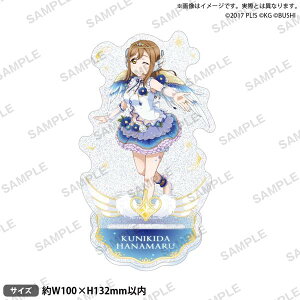 yViz uCu!XN[AChtFXeBo ANX^h Aqours Vgver. ؓcԊ q