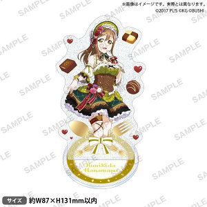 yViz uCu!XN[AChtFXeBo ANX^h Aqours o^Cver. ؓcԊ q