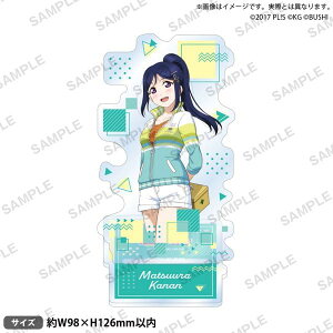 yViz uCu!XN[AChtFXeBo ANX^h Aqours `AK[ver. Yʓ q