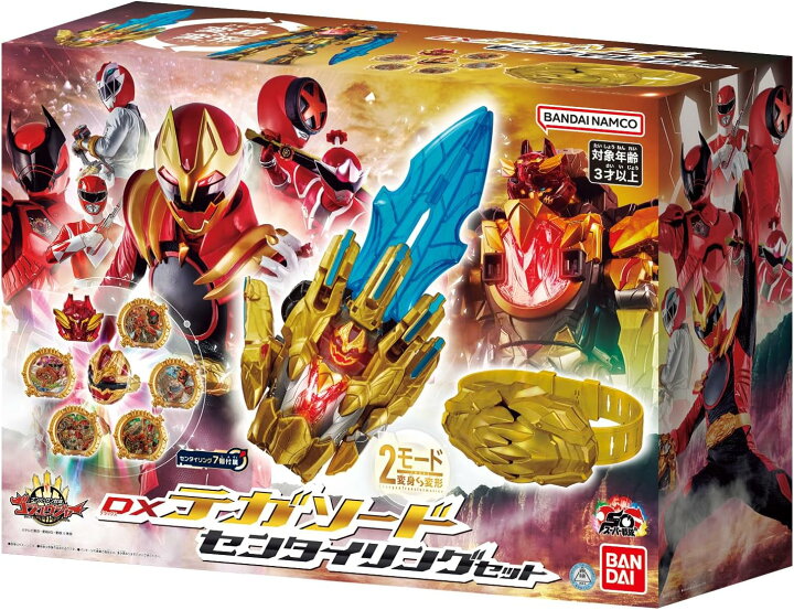 楽天市場】【新品】 ナンバーワン戦隊ゴジュウジャー DXテガソード 