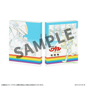 yViz _pY`^ ̗_ y[p[NtgtW q