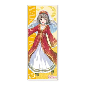 yViz wuCu!wXN[AChDxzEs}CNt@Co[^I { q