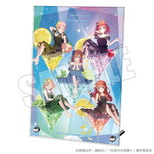 yTΏہzyViz ܓ̉ԉŁ ANv[g z̋P 