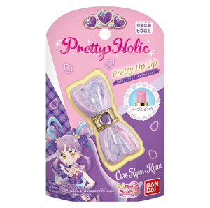 yViz Pretty Holic veBAbvbv LALL 