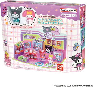 yViz Sanrio characters N~&}CfB RrjGXXgA 