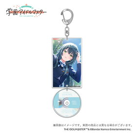 【新品】 学園アイドルマスター 初星学園レトロコレクション 公式8cmCD風アクリルキーホルダー【月村手毬】 佐賀