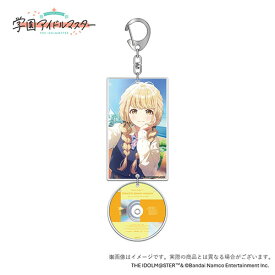 【新品】 学園アイドルマスター 初星学園レトロコレクション 公式8cmCD風アクリルキーホルダー【藤田ことね】 佐賀