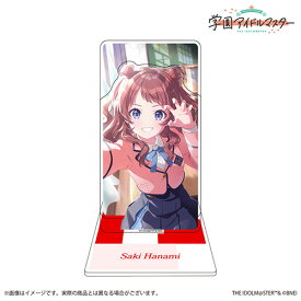 【新品】 学園アイドルマスター 公式2層アクリルスタンド「Fighting My Way」花海咲季 佐賀