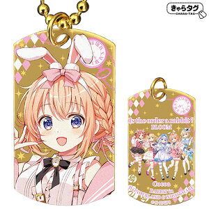 yViz ͂ł? BLOOM RABBIT in WONDERLAND & NIGHTMARE RRA ^O q