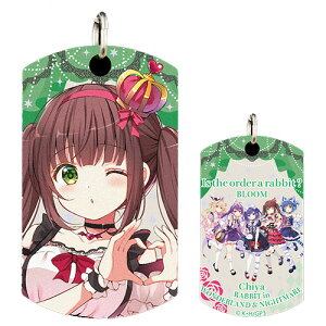 �y�V�i�z �������͂������ł���? BLOOM RABBIT in WONDERLAND & NIGHTMARE ��� �����^�O �q��