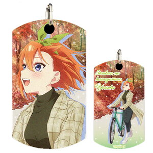 yViz ܓ̉ԉŁ 2023 Autumn moment lt ^O q