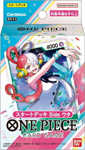 【新品】 ONE PIECE カードゲーム スタートデッキ side ウタ ST-11 倉庫