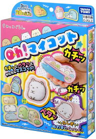 【新品】 Oh!マイコット すみっコぐらしし 佐賀