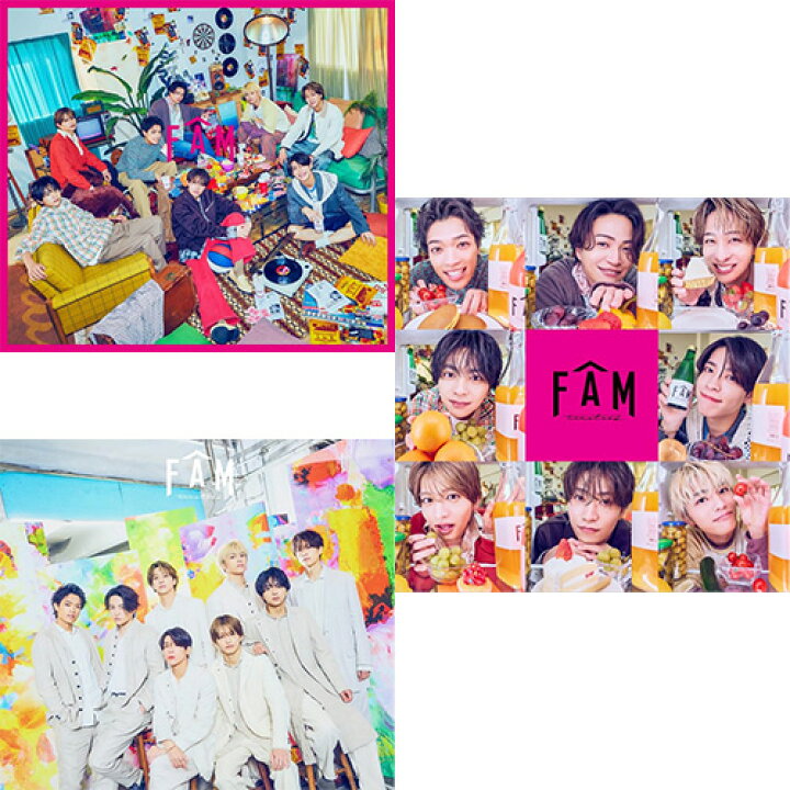 楽天市場】【新品】 【3形態DVD付セット】FAM (初回限定盤A+初回限定盤 