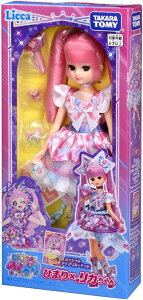 yViz J h[ Ђ݂̃ACv Ђ܂×J 