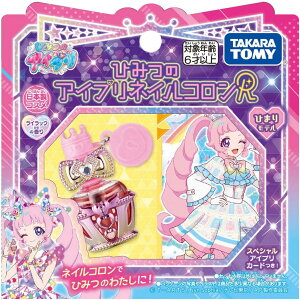 yViz Ђ݂̃ACv Ђ݂̃ACvlCRR Ђ܂胂f 