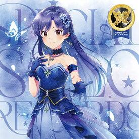 【連動購入特典対象】【新品】 THE IDOLM@STER MILLION LIVE! SPECIAL SOLO RECORDS 如月千早 CD 佐賀/
