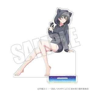 yViz TVAju₭悤ɗSv-Matching outfits- ANX^h Nightwear style  