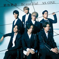 楽天市場】ジャニーズwest シングルの通販