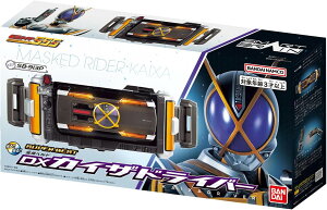 �y�V�i�z SUPER BEST �ϐg�x���g DX�J�C�U�h���C�o? ���ʃ��C�_�[�t�@�C�Y ����