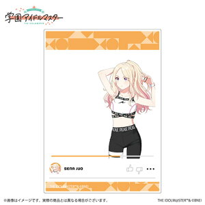 yViz wACh}X^[ NAJ[h \ B 