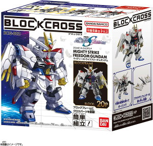 yViz ubNX }CeB[XgCNt[_K_ 