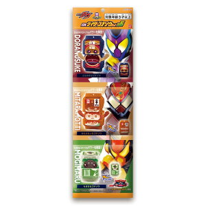 yViz ʃC_[K DXC_[S`]EZbg06 