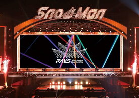【オリビル加盟店】【通常DVD】【新品】 Snow Man Dome Tour 2024 RAYS(DVD2枚組)(通常盤初回仕様) DVD ライブ コンサート ドーム 佐賀