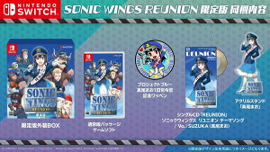 yViz \jbNEBOX jI  Nintendo Switch 