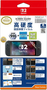 �y�V�i�z SCREEN GUARD for Nintendo Switch 2 (9H���d�x+�u���[���C�g�J�b�g+�w��h�~�^�C�v) ����/