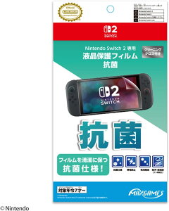 yViz Nintendo Switch 2 ptیtB R /