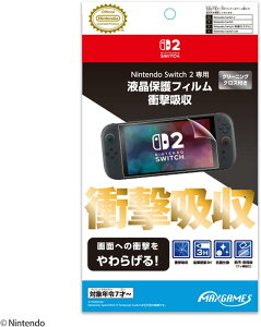 yViz Nintendo Switch 2 ptیtB Ռz /