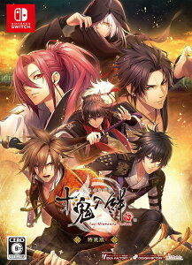 yViz \SJ for Nintendo Switch  