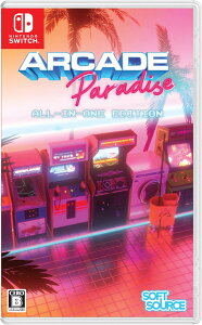 yViz ARCADE Paradise ALL-IN-ONE EDITION Nintendo Switch 