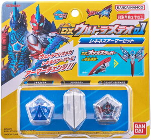 yViz Eg}IK DXEgeI01 LlXA[}[Zbg 