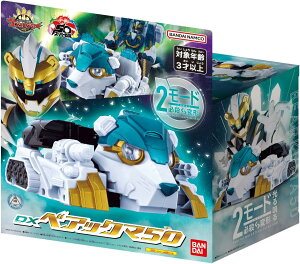 yViz io[SWEW[ DXxAbN}50 