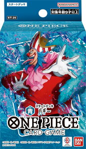 yViz ONE PIECE J[hQ[ X^[gfbL  oM[ ST-25 
