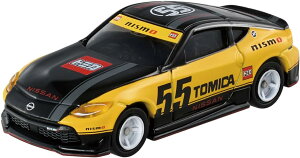 yViz Y tFAfBZ NISMO g~J55NLOdl 