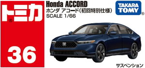 yViz g~J No.36 z_ AR[h(ʎdl) 