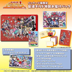 �y�V�i�z �͂���!�킦!�J���~�e�B�G���W�F���Y �z�B�M���h�������͂��p�b�N Nintendo Switch ����