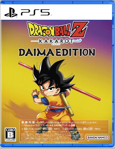 �y�V�i�z �h���S���{�[��Z KAKAROT DAIMA�G�f�B�V���� PlayStation 5 ����