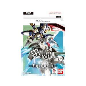 �o���_�C �K���_���J�[�h�Q�[�� �X�^�[�g�f�b�L Wings of Advance ST02