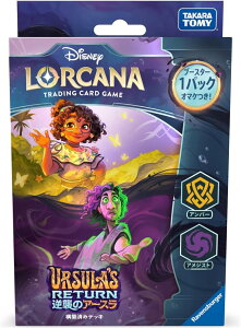 yViz fBYj[EJiETCG { \zς݃fbL tP̃A[X Ao[EAWXg 