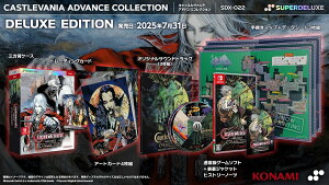 yViz Castlevania Advance Collection DELUXE EDITION Nintendo Switch 