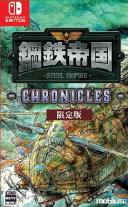 �y�V�i�z �|�S�鍑-STEEL EMPIRE-�N���j�N�� ����� Nintendo Switch ����
