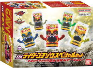 【新品】 仮面ライダーガヴ DXライダーゴチゾウスペシャルセット-ナンバーワン戦隊ゴジュウジャーver.- …
