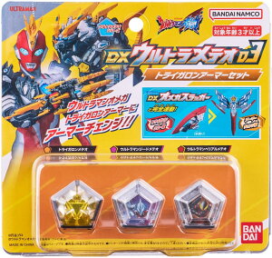 yViz Eg}IK DXEgeI03 gCKA[}[Zbg 