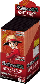 【発売日翌日出荷】【未開封BOX】【予約】 ONE PIECEカードゲーム ブースターパック 受け継がれる意志【OP-13】 BOX