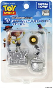 yViz gCEXg[[ 30N _CLXgRNV sNT[Ev&gCEXg[[S ^bNver. 