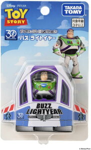 yViz gCEXg[[ 30N _CLXgRNV oYECgC[ 